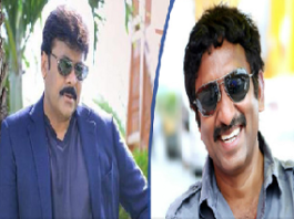 chiru