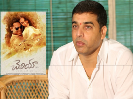 dilraju