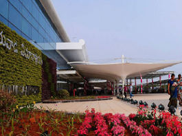gannavaram