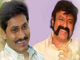 jagan balayya