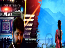 nagashourya