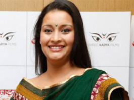 renu