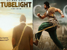 BAHUBALI TUBLIGHT