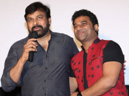 chiru dsp