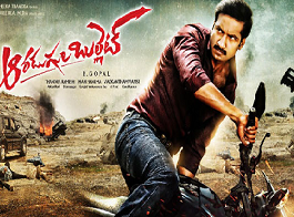 gopichand
