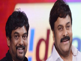 puri chiru