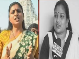 roja anitha