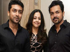surya karty