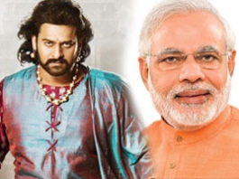 Modi Baahubali