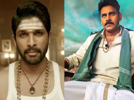 allu pawan