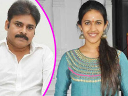 PAWAN NIHA