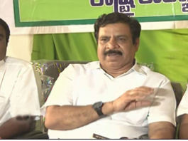 Telangana Inti Party