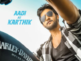 aadi