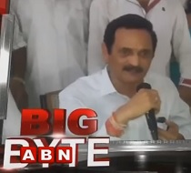 big