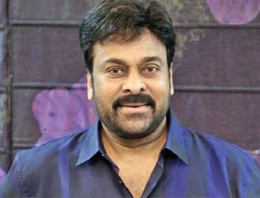 chiru