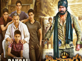 dangal