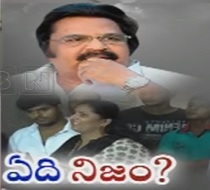 dasari