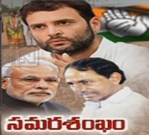 kcr