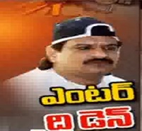 nayeem