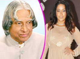 KALAM