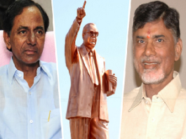 KCR