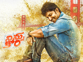 NINNU KORI
