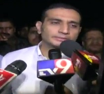 akul