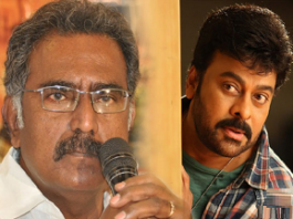 chiru