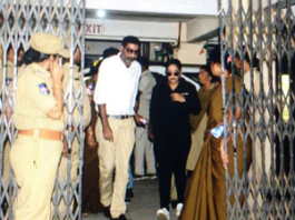 mumaith