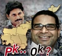 pk