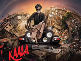 KAALA