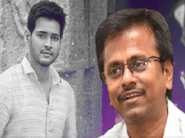 MAHESH