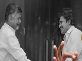 PAWAN