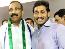 jagan shilpa