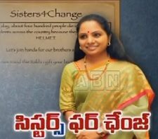 kavitha