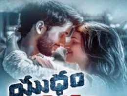 chaitu