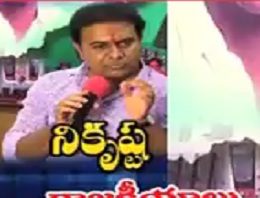 ktr