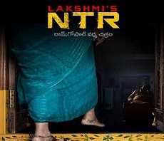 rgv