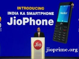 JIO-Free-Phone-Online-pre-Booking1508907042