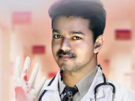 adhirindhi21508512713