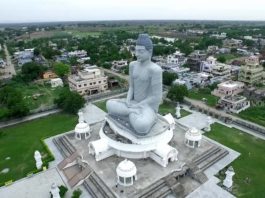 amaravathi11507826106