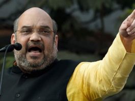amitshah11508051340