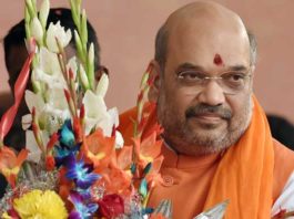 amitshah21507175890
