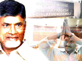 cbn_ap_assembly_jagan1509335591