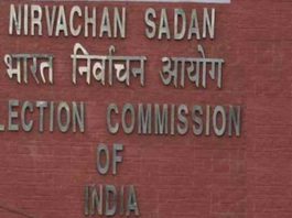 election-commission1507351088