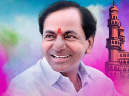 kcr_trs1509424874