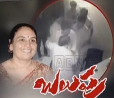 mla