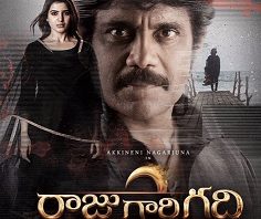 nag