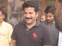 revanth-reddy1509099298