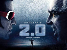 robo_2_rajni1509430173